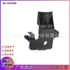 T2H7989 T2H42843 Lr092457 Soporte de Condensador Adecuado para Jaguar Xj Xe Xf F-Pace