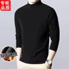 Camiseta Base de Manga Larga Cálida Estampada para Hombre con Cuello Semi Alto Forrado de Vellón de Terciopelo por Ambos Lados Ropa Superior para Hombre Otoño e Invierno