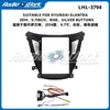 Aplicable a Hyundai Elantra 2014 Conducción a la derecha Marco Frontal de Navegación de 9.7 Pulgadas Kit de Marco para Consola Central Modificada con Pantalla Grande