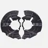 Adecuado para Jeep Grand Cherokee Placa de Soporte de Freno Delantero Izquierdo y Derecho Modelos 05-10 52090433Ac