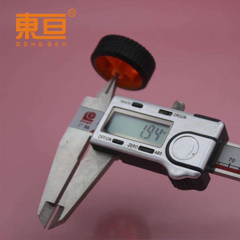 XJ322AB细黄7.png