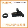 76846-Ta5-A01 Venta Caliente Transfronteriza Adecuado para Motor de Chorro de Agua para Limpiaparabrisas de Coche Honda Civic Motor