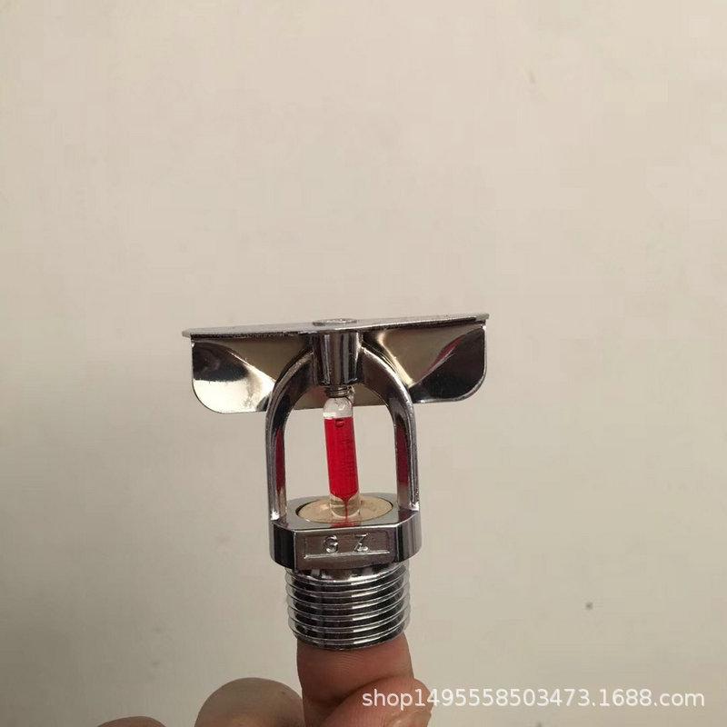 微信图片_20181111193118_副本