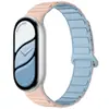 Adecuado para Xiaomi Mi Band 8/9/10 Hebilla Correa de Silicona Magnética Nueva Pulsera Inteligente Deportiva de Silicona