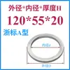 Anillo de Posicionamiento para Molde Anillo de Posicionamiento para Molde Guangbiao Anillo de Posicionamiento Brida de Fijación para Anillo de Posicionamiento Máquina de Inyección Anillo de Posicionamiento para Molde de Inyección