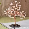 Venta al por mayor directa de fábrica transfronteriza pieza de cristal de ágata árbol de la fortuna adornos de negocios
