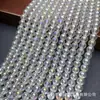 4-10m Contas de Luz de Cristal Contas Redondas Bolha Contas de Sereia Coloridas de Cristal Pulseira DIY Colar Brincos Acessórios de Cabelo Acessórios para Sapatos e Roupas