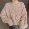 Suéter de punto trenzado rosa suave estilo japonés para mujer, engrosado para otoño e invierno, estilo perezoso moderno, cárdigan corto de punto, talla única