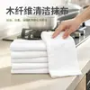Paños de cocina de fibra de bambú al por mayor de fábrica, absorbentes de aceite para cocina, antiadherentes, sin pelusa, de doble capa, espesados, toallas de cocina blancas