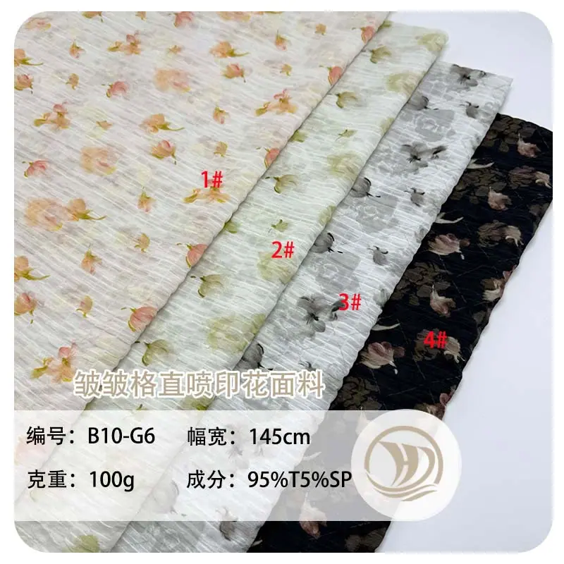 未标题-1