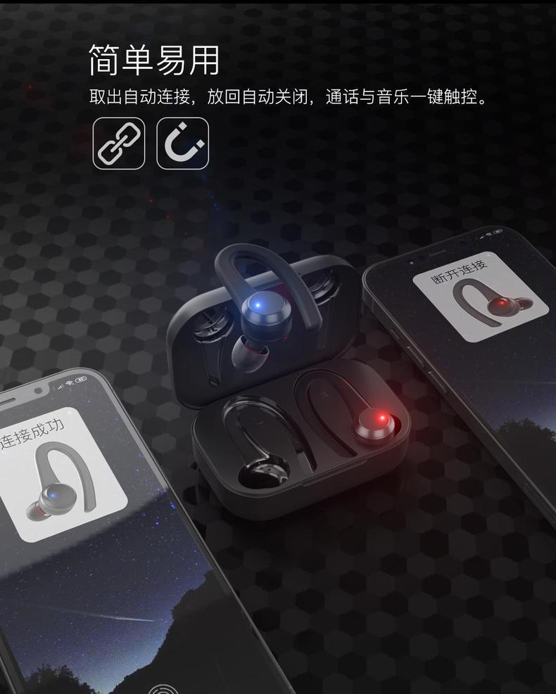 Open-Des-描述页12.jpg