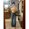 Estilo Extranjero Flor camello Cuello en V Francés Ajustado Dulce y Picante Estilo Camiseta Base Mujer Otoño Cuello Polo Solapa Axila Top Suéter