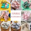 Pantuflas de Algodón de Felpa para Mujer, Nuevo Estilo Otoño e Invierno, Calentadores de Pies para Casa/Oficina, Pantuflas de Lana Antideslizantes para Exterior para Hombre, Venta al por Mayor