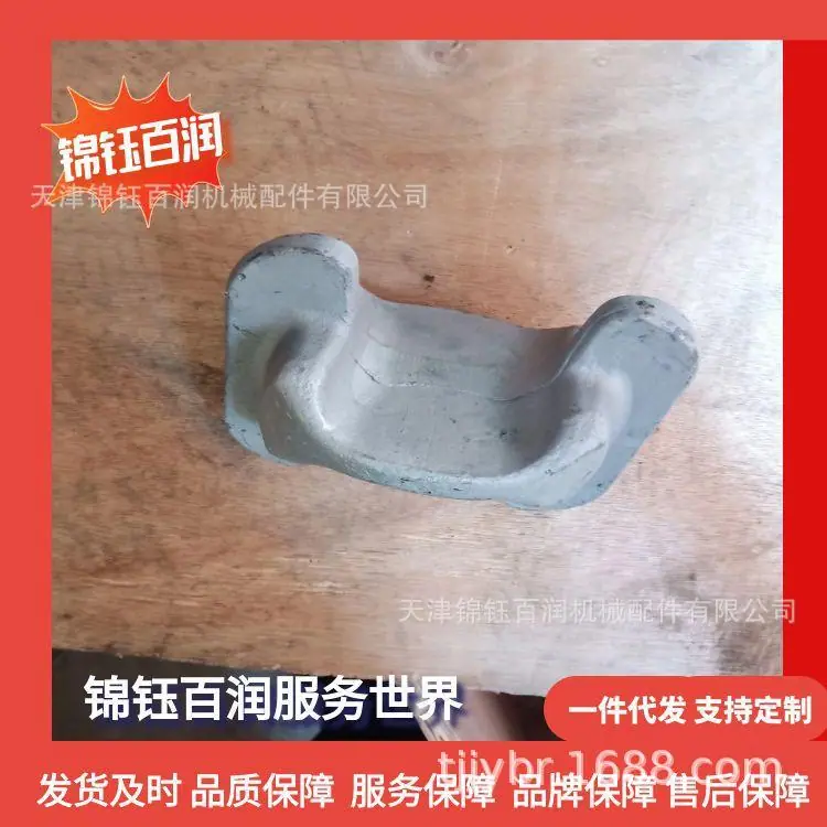 图怪兽_集装箱绑扎件63_44