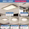 Luz Principal da Sala de Estar, Estilo Moderno Simples, Luminária de Teto Luxuosa, Novo Modelo 2025, Iluminação Criativa de Cristal com Padrão de Gelo Rachado