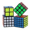 Tiktok Dropshipping Cubo Mágico Qiyi Guerrero Magnético 3X3 4X4 5X5 6X6 7X7 8X8 9X9 Pirámide Irregular Triangular Espejo Sándwich