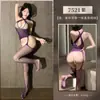 Macacão Feimu Acácia Rede de Amor com Abertura no Gancho 7521 Lingerie Sexy Puro Desejo Seda Preta Tentação Atacado