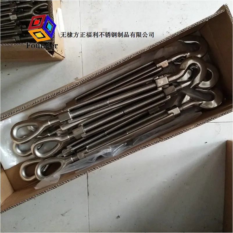 TIM图片20191122092201