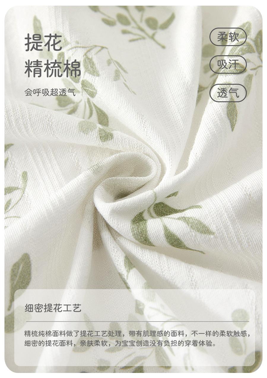 长耳兔短袖连体衣_03