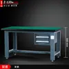 Banco de trabajo para montador de alta resistencia, Mesa antiestática, Banco de trabajo para taller y fábrica con luz, Mesa de inspección y mantenimiento, Mesa de experimentos para electricistas