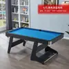 Mesa de Bilhar Dobrável Doméstica para Adultos e Crianças 3 em 1 Mesa de Bilhar Multifuncional Interna Mesa de Tênis de Mesa Família