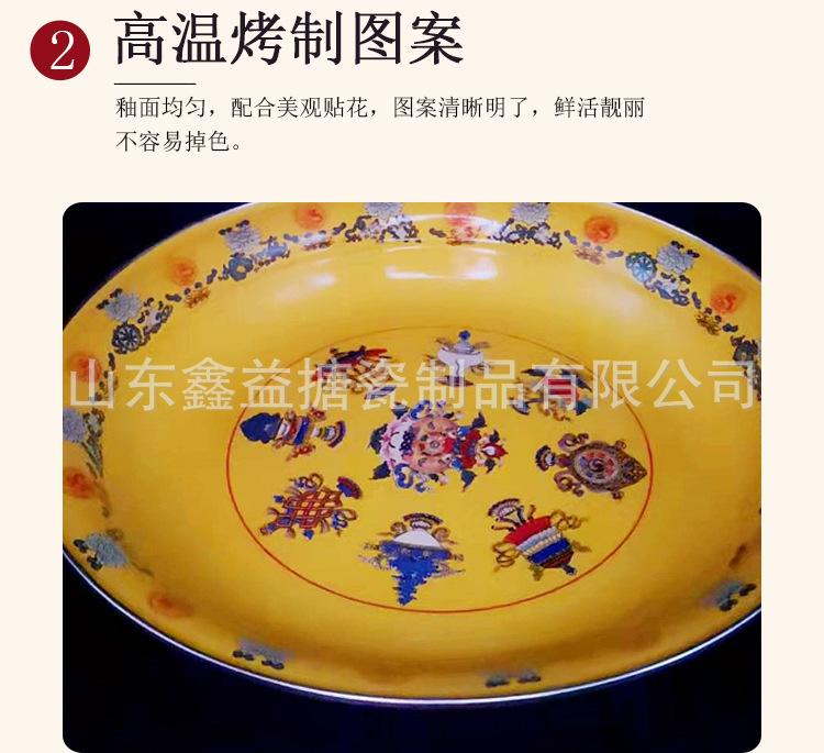 详情 (8).jpg