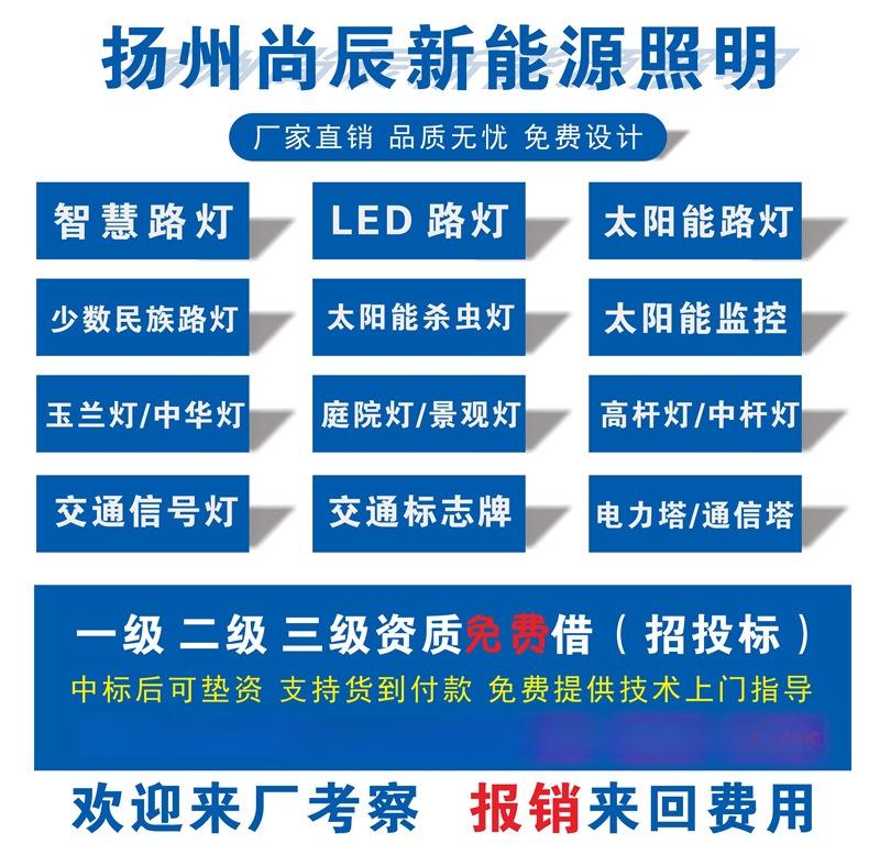 微信图片_20210419165338