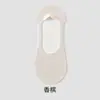 Calcetines de seda para mujer, tipo tobilleros, antideslizantes, invisibles, para tacones altos, finos y frescos para primavera y verano, calcetines cortos invisibles de corte bajo