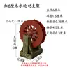Roda d'água Moinho de vento Rochedo Água corrente Ornamento de Pátio Peixe de Plástico Tanque de Peixes Estanque Circulação de Água Roda d'água Pequena Peças de Roda d'água Conjunto Completo