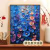 Venta al por mayor del fabricante Pintura al óleo digital DIY Flor de margarita pequeña Alto valor Alivio del estrés Sanación Colorear Pintura decorativa Pura pintada a mano