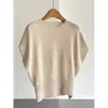 Chaleco de Punto Estilo Universitario 2026, Suéter Chaleco de Cuello Redondo con Mangas Volantes, Ropa Exterior para Mujer al por Mayor N3FS8959