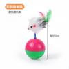 Novo brinquedo de pelúcia para gato, rato de pelúcia colorido, brinquedo engraçado para gato, pode ser enviado em nome de em estoque