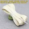Fita de Acabamento com Rosca de 3mm com Núcleo de Cordão de Algodão, Colete Estilo Chinês, Traje Tang, Cheongsam, Hanfu, Fita de Acabamento com Núcleo de Linha com Bordas Prensadas