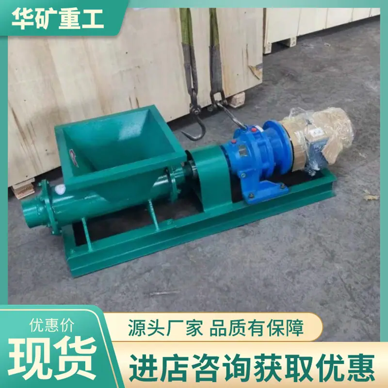 微信图片_20240408102408_副本.jpg