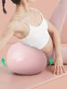 Pelota de Pilates Nueva, Engrosada y a Prueba de Explosiones, Yoga Fitness Rehabilitación, Mini Pelota Elástica de Entrenamiento para Mujeres Embarazadas y Niños