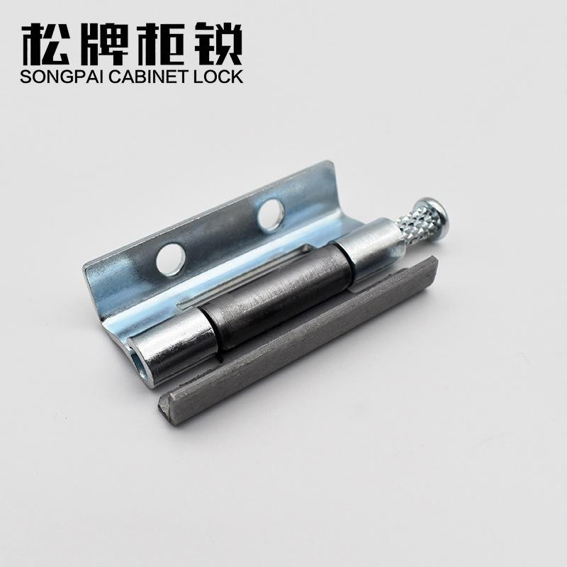 新型带孔基业箱铰链 (3).jpg