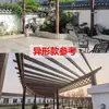 Enrejado de Uva de Madera Carbonizada, Madera de Pino, Madera Anticorrosión para Jardines Exteriores, Balcones, Plantas Trepadoras, Pérgolas de Patio Exteriores, Pasillos de Madera Maciza