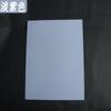 Quadro de Desenho Magnético Quadro de Escrita para Escritório Removível Cor Pura Ímã de Geladeira Quadro de Mensagens Quadro de Escrita Plano Semanal Atacado