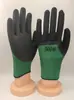 Guantes protectores genuinos, resistentes al desgaste, duraderos, transpirables, antideslizantes, adecuados para el trabajo y sitios de construcción, guantes protectores de látex de caucho al por mayor
