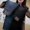 Jeans Pantalones de Tubo Ahumado de Cintura Alta Retro Americano para Niños Primavera y Verano 2025 Pequeños Ajustados de Nueve Puntos Sueltos Rectos