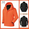 Chaqueta exterior tres en uno de forro polar T800 para hombre y mujer, sudadera de montañismo, ropa de trabajo, personalizable