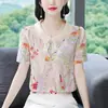 Toma Real de Blusas de Verano 2024 con Cuello de Muñeca y Empalmes, Elegantes y Juveniles Blusas de Seda con Flores 3D