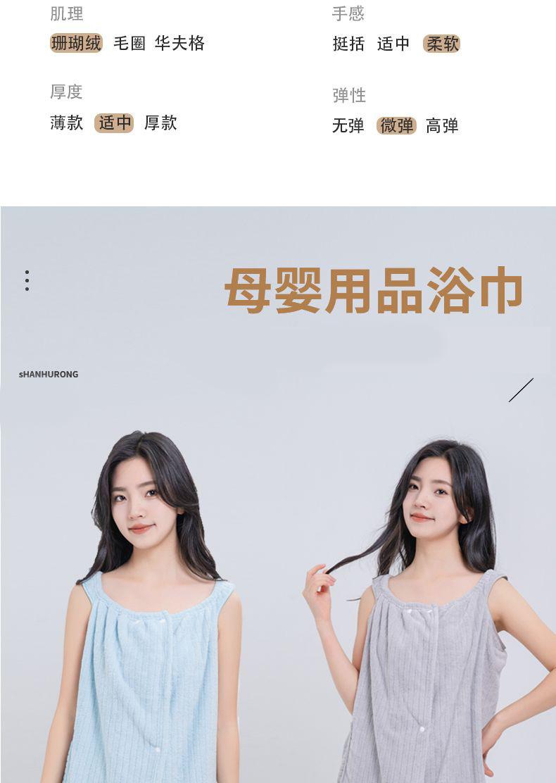 详情图片_11