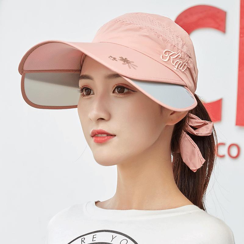 皮红