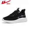 Sapatos de caminhada leves de malha para mulheres WXY(.JS)-2268