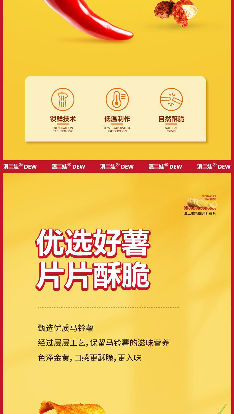 8ec1b3a9-0304-40ab-8952-ae7ff791efe9.jpe