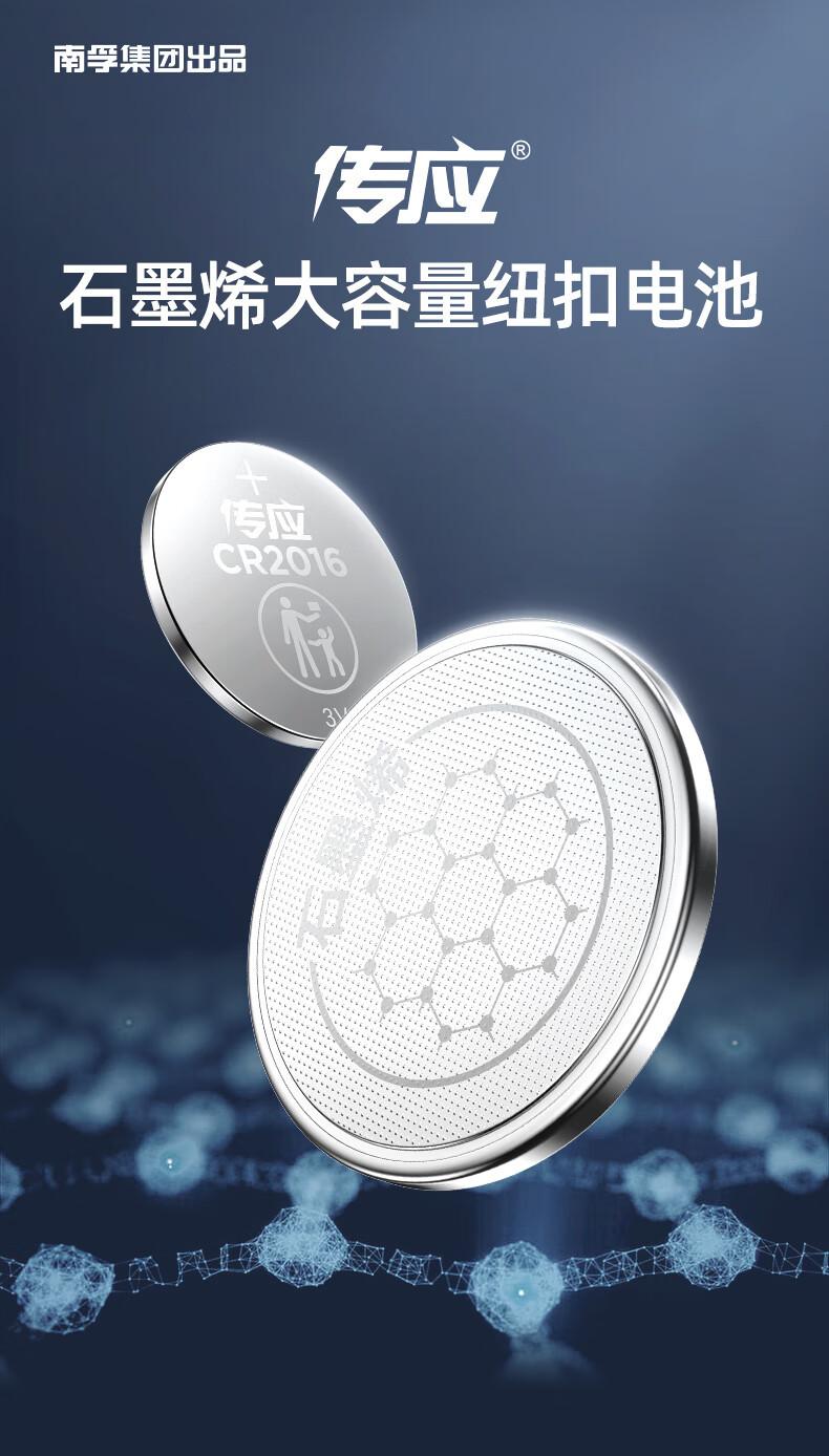 详情图片_02.jpg