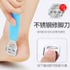 Lima para pies y pedicura, removedor de piel muerta, exfoliante de acero inoxidable, herramienta para el cuidado de los pies.