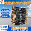 Manguera de conexión eléctrica impermeable, a prueba de polvo y a prueba de explosiones, manguera flexible resistente a la presión y a prueba de explosiones, tubería flexible a prueba de explosiones para minas de carbón