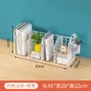 Estantería de mesa simple, estante de almacenamiento para escritorio de oficina, estante de almacenamiento pequeño al lado del escritorio, estantería de hierro para niños